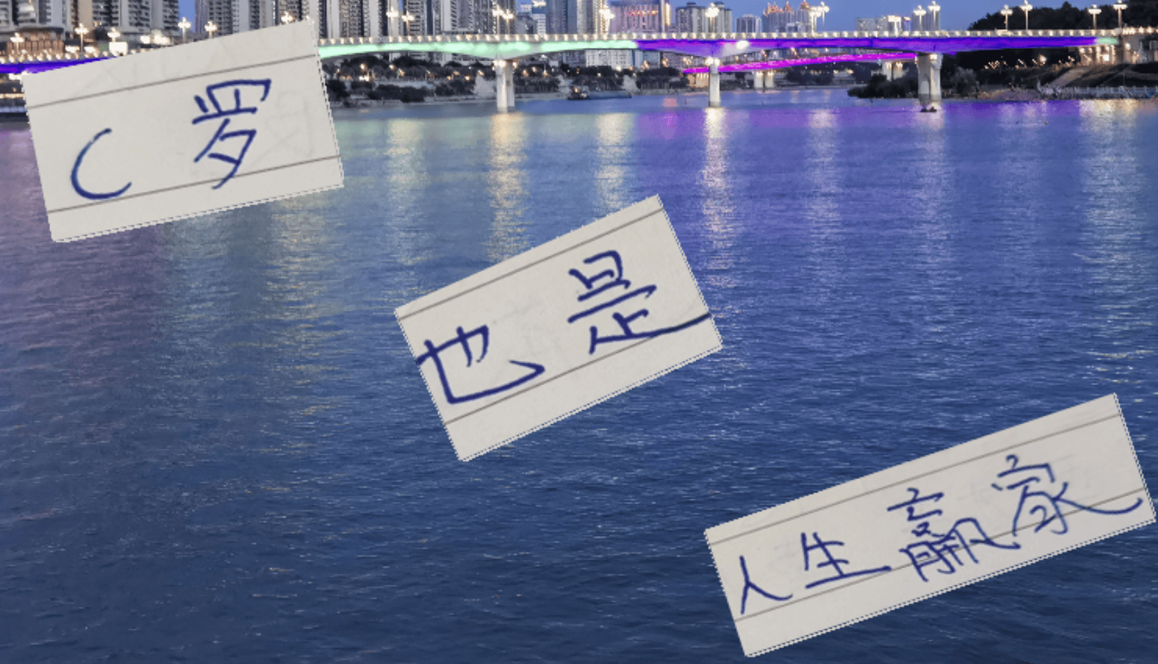 乔治娜通过了C罗考察期！切尔西也有球员未婚就有孩子